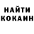 ГАШ VHQ BloodlustOwlbear