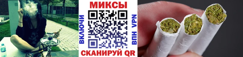 Купить  Заволжье  БУТИРАТ оксибутират 