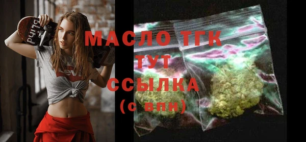 PSILOCYBIN Каменка