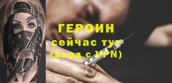 меф Карталы