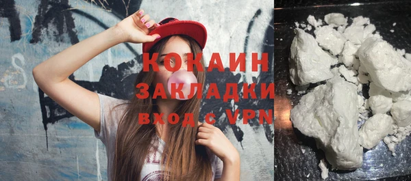 крисы Каменск-Шахтинский