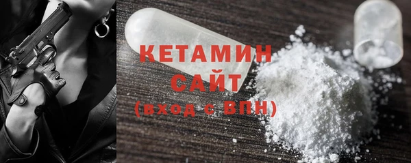 PSILOCYBIN Каменка