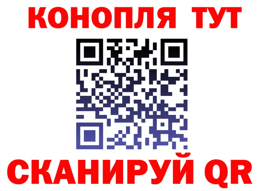 Canna-Cookies конопля как войти дарк нет мега Заволжье